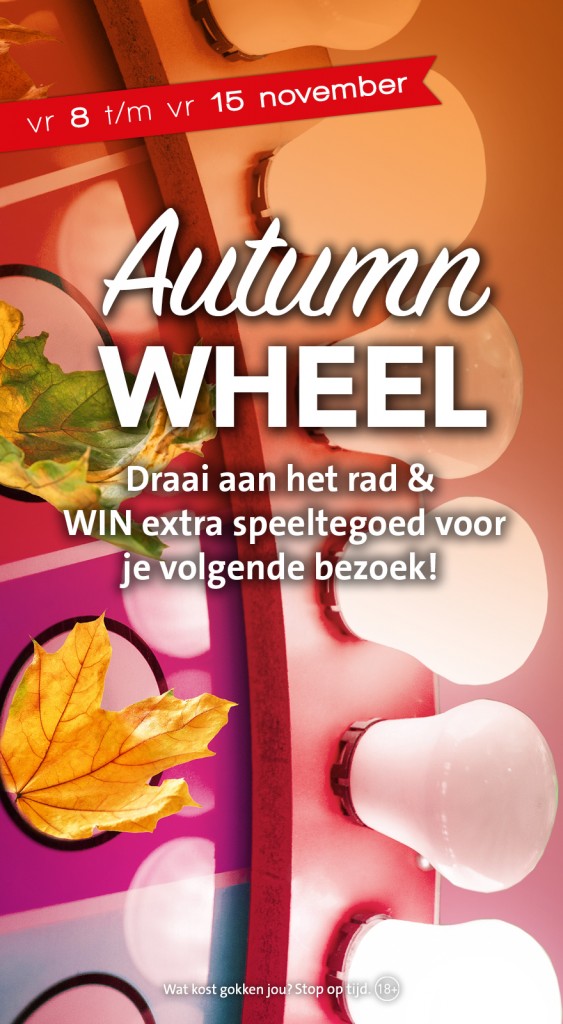 JC_Webbanner_AutumnWheel_nov24.jpg