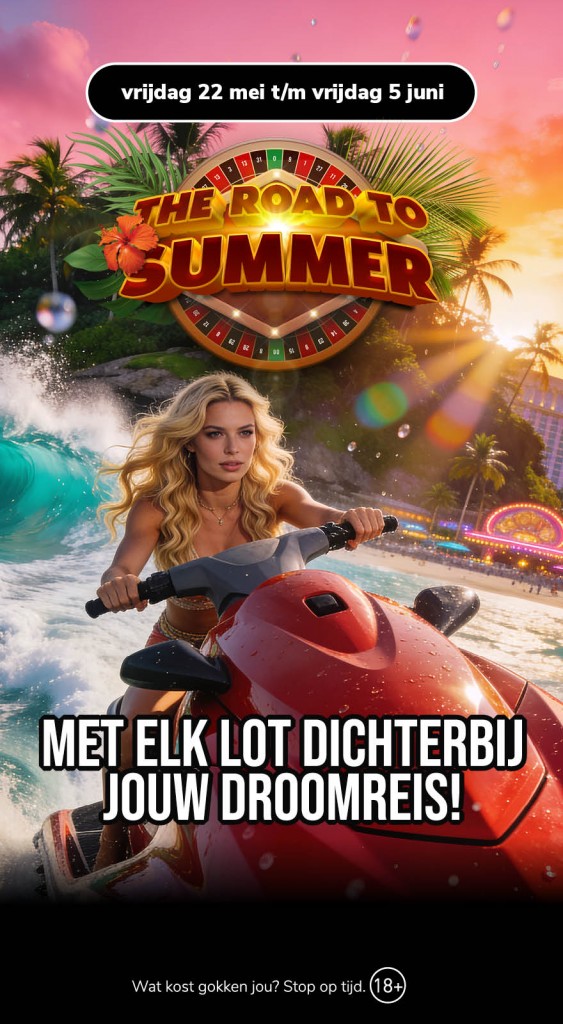 JC_zomercampagne_WEB.jpg