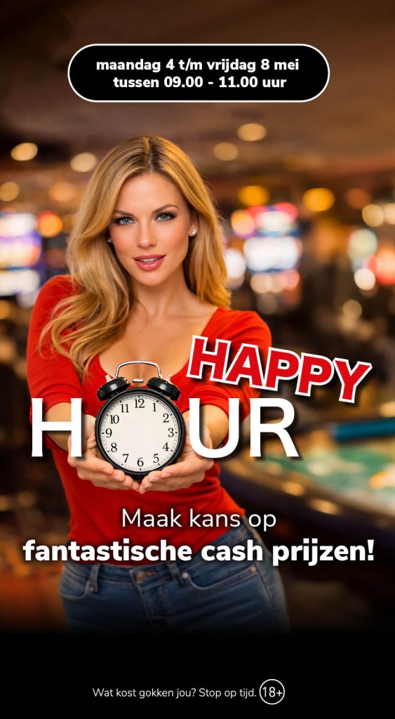 JC_RdamSchouwburgplein_WEB_Happy Hours.jpg