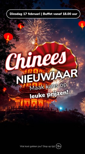 JC_R. de Stok_WEB_Chinees Nieuwjaar.jpg