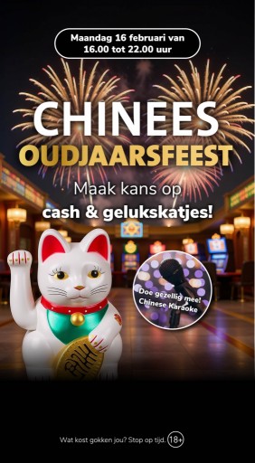 JC_Amersfoort_WEB_Chinees oudjaarsfeest.jpg